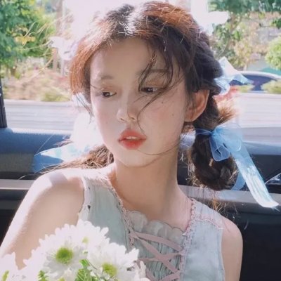 桃色
